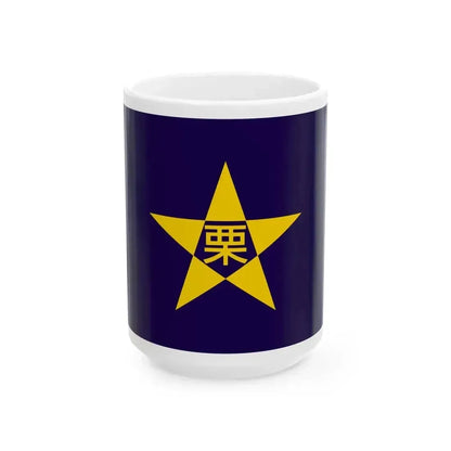 Flag of Kurisawa Hokkaido 1992-2006 (Japan) White Coffee Mug 15oz - Go Mug Yourself