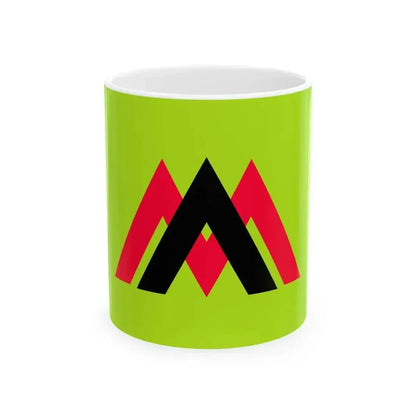 Flag of Kurohone Gunma 1975-2005 (Japan) White Coffee Mug 11oz - Go Mug Yourself