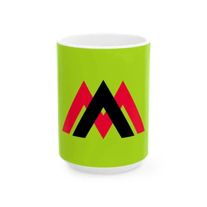 Flag of Kurohone Gunma 1975-2005 (Japan) White Coffee Mug 15oz - Go Mug Yourself