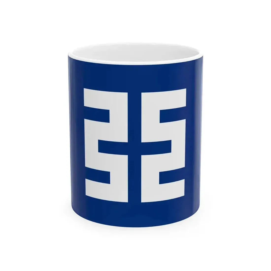 Flag of Kuroishi Aomori (Japan) White Coffee Mug 11oz - Go Mug Yourself