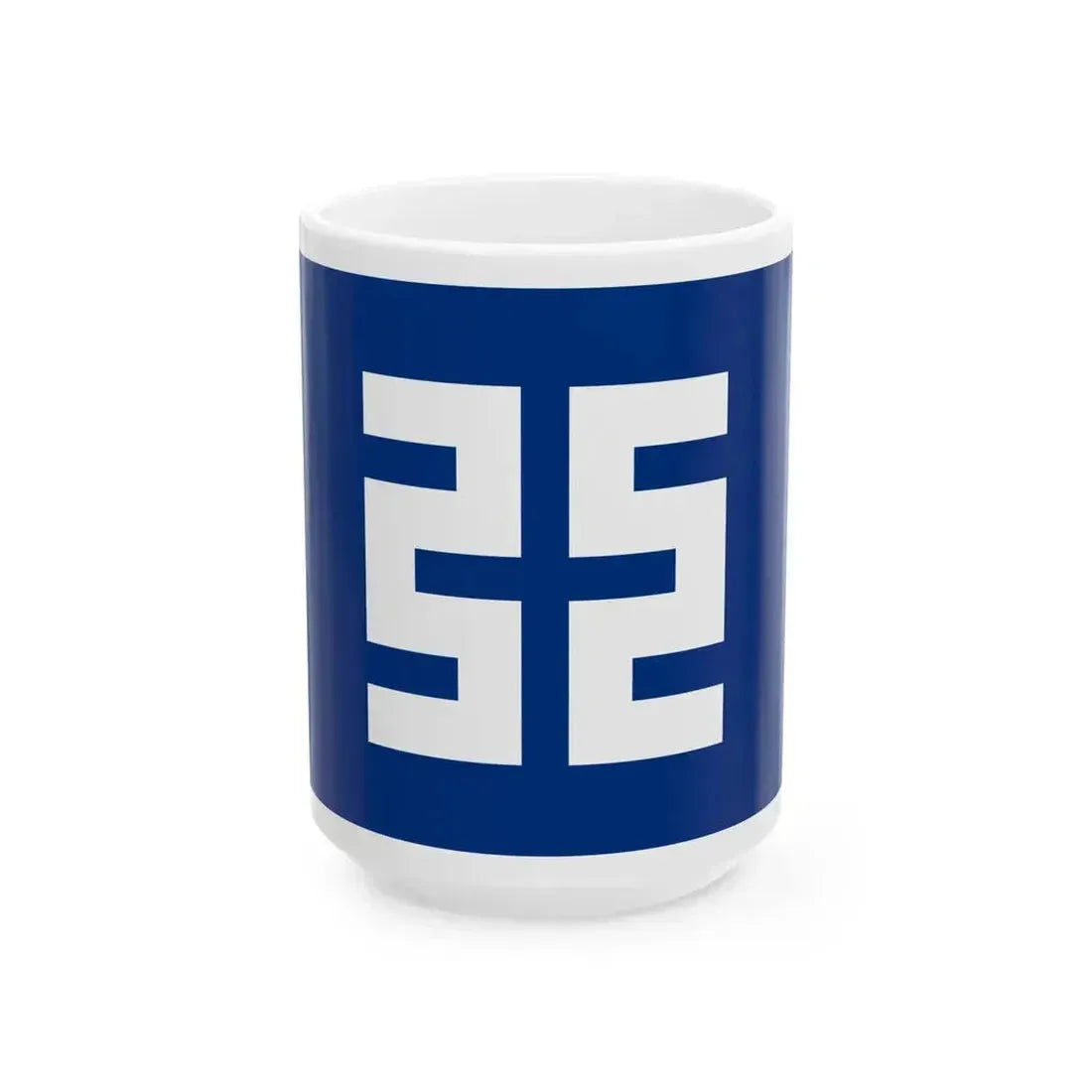 Flag of Kuroishi Aomori (Japan) White Coffee Mug 15oz - Go Mug Yourself