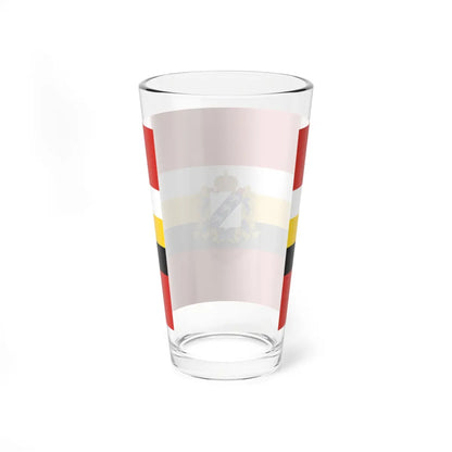 SKU:27920787944586543812 Size:16oz