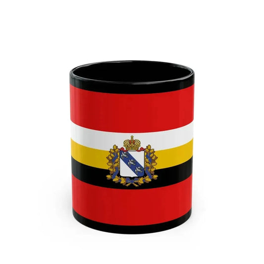 Flag of Kursk Oblast Russia - Black Coffee Mug 11oz - Go Mug Yourself