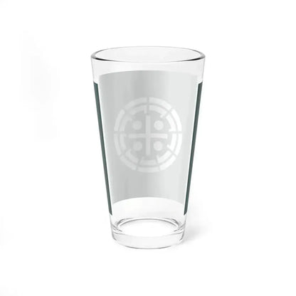 Flag of Kurume Fukuoka Japan - Pint Glass 16oz - Go Mug Yourself