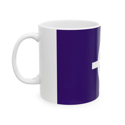 Flag of Kusatsu Shiga (Japan) White Coffee Mug - Go Mug Yourself