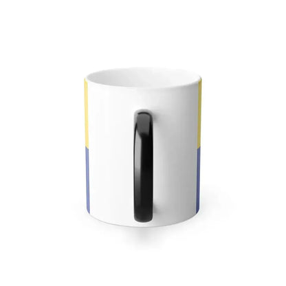 Flag of Kusel Germany - Color Changing Coffee Mug - Go Mug Yourself