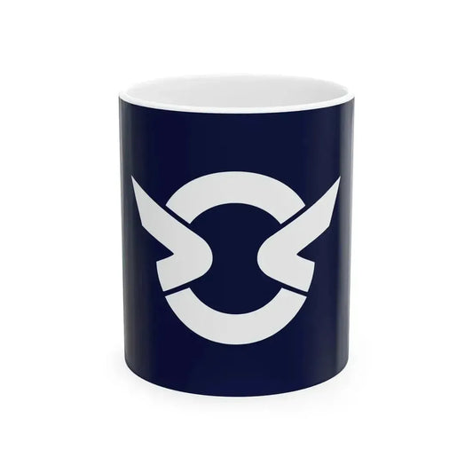Flag of Kushima Miyazaki (Japan) White Coffee Mug 11oz - Go Mug Yourself