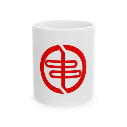 Flag of Kushimoto Wakayama 1971-2005 red version (Japan) White Coffee Mug 11oz - Go Mug Yourself