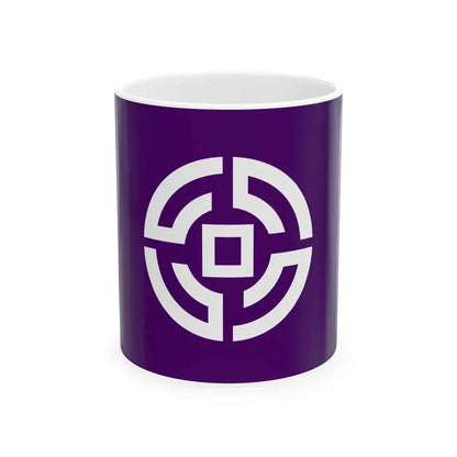 Flag of Kushiro Town Hokkaido (Japan) White Coffee Mug 11oz - Go Mug Yourself