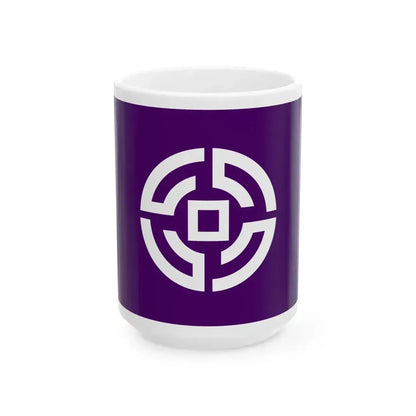 Flag of Kushiro Town Hokkaido (Japan) White Coffee Mug 15oz - Go Mug Yourself