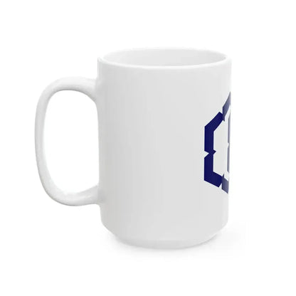 Flag of Kutchan Hokkaido (Japan) White Coffee Mug - Go Mug Yourself