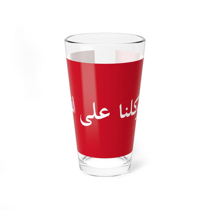 Flag of Kuwait 1903 (Kuwait) Pint Glass 16oz 16oz - Go Mug Yourself