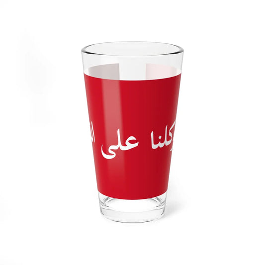 Flag of Kuwait 1903 (Kuwait) Pint Glass 16oz 16oz - Go Mug Yourself