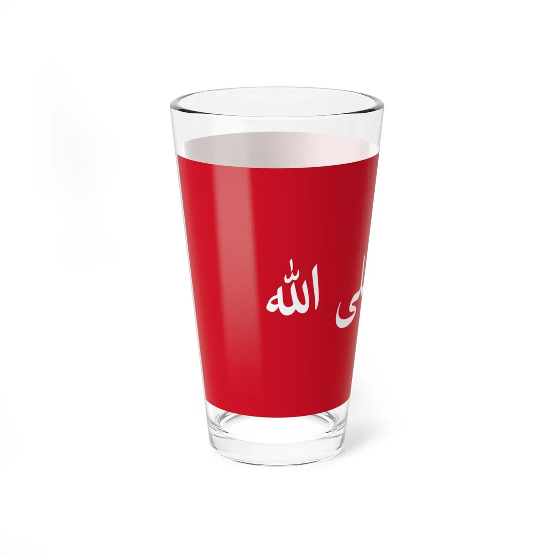 Flag of Kuwait 1903 (Kuwait) Pint Glass 16oz - Go Mug Yourself