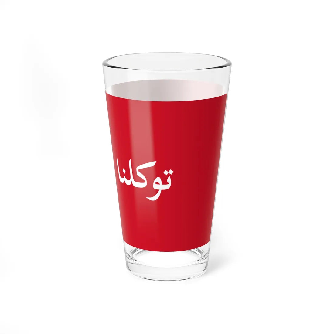 Flag of Kuwait 1903 (Kuwait) Pint Glass 16oz - Go Mug Yourself