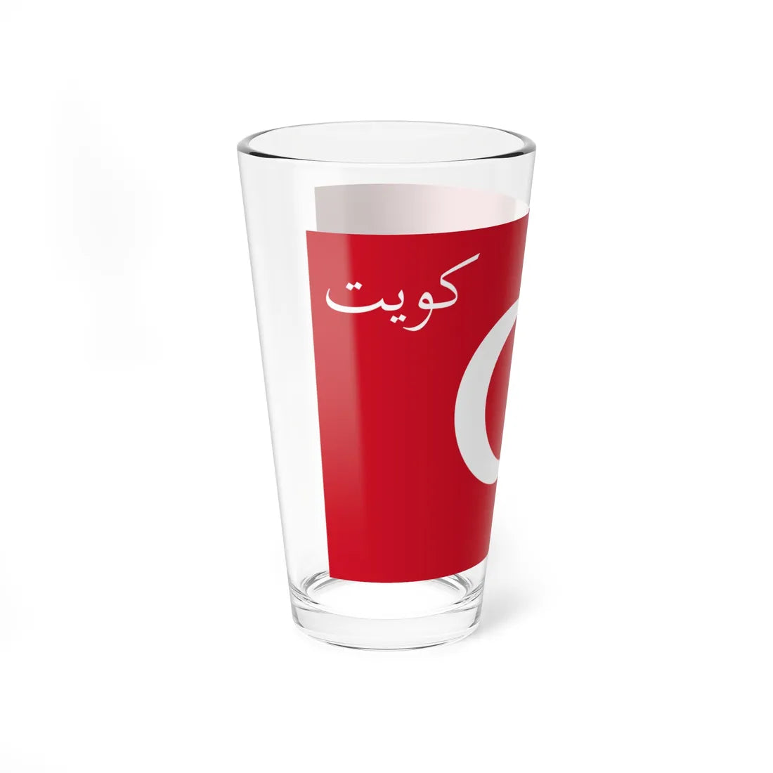 Flag of Kuwait 1909-1915 (Kuwait) Pint Glass 16oz - Go Mug Yourself