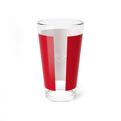 Flag of Kuwait 1914-1921 (Kuwait) Pint Glass 16oz - Go Mug Yourself