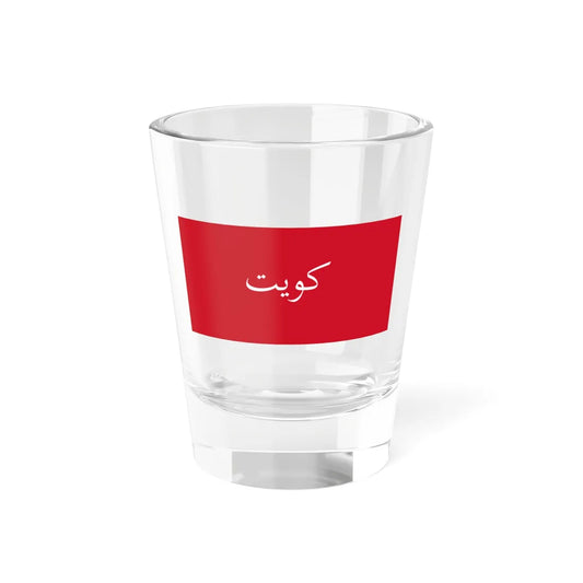 Flag of Kuwait 1914-1921 (Kuwait) Shot Glass 1.5oz 1.5oz - Go Mug Yourself