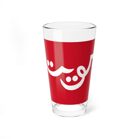 Flag of Kuwait 1915-1956 alternative (Kuwait) Pint Glass 16oz 16oz - Go Mug Yourself