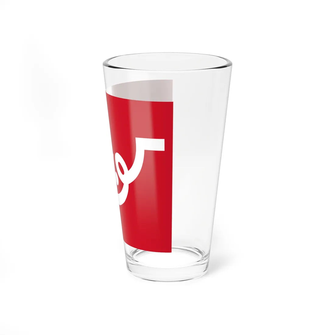Flag of Kuwait 1915-1956 alternative (Kuwait) Pint Glass 16oz - Go Mug Yourself