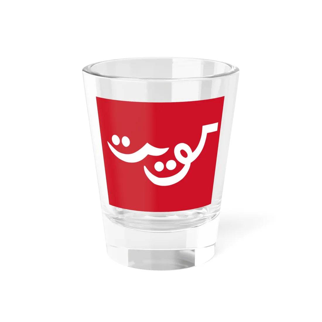 Flag of Kuwait 1915-1956 alternative (Kuwait) Shot Glass 1.5oz 1.5oz - Go Mug Yourself