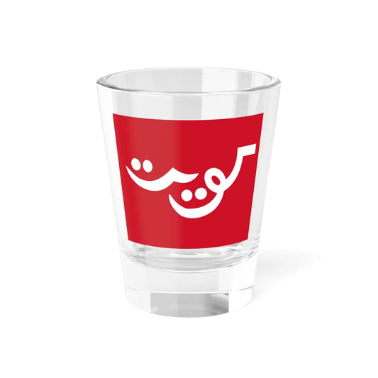 Flag of Kuwait 1915-1956 alternative (Kuwait) Shot Glass 1.5oz 1.5oz - Go Mug Yourself