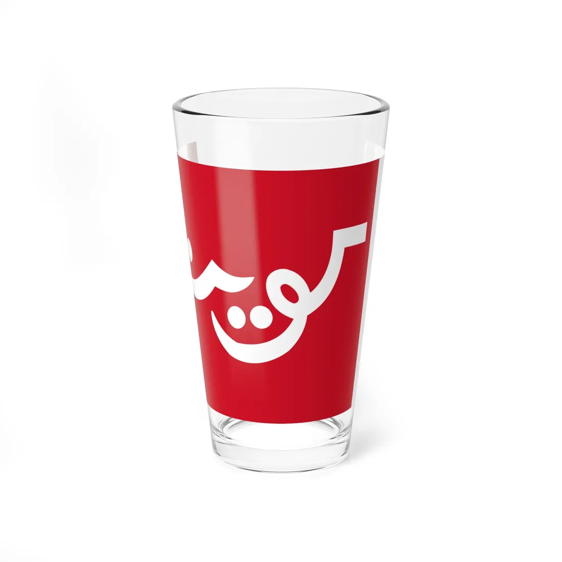 Flag of Kuwait 1915-1956 (Kuwait) Pint Glass 16oz 16oz - Go Mug Yourself