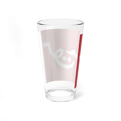 Flag of Kuwait 1915-1956 (Kuwait) Pint Glass 16oz - Go Mug Yourself