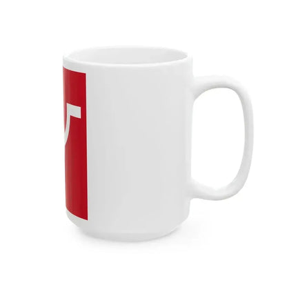 Flag of Kuwait 1915-1956 (Kuwait) White Coffee Mug - Go Mug Yourself