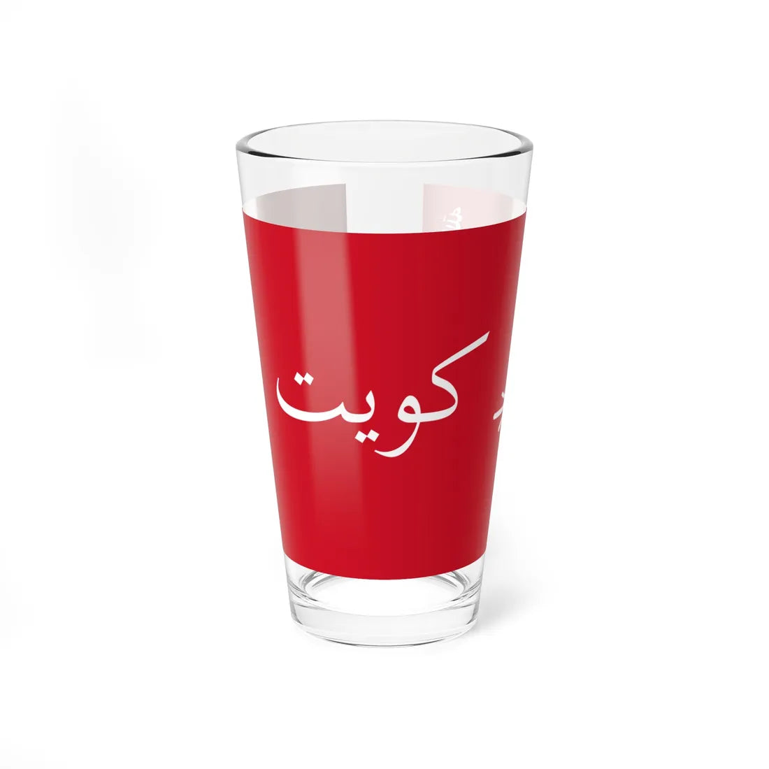 Flag of Kuwait 1940-1961 (Kuwait) Pint Glass 16oz 16oz - Go Mug Yourself