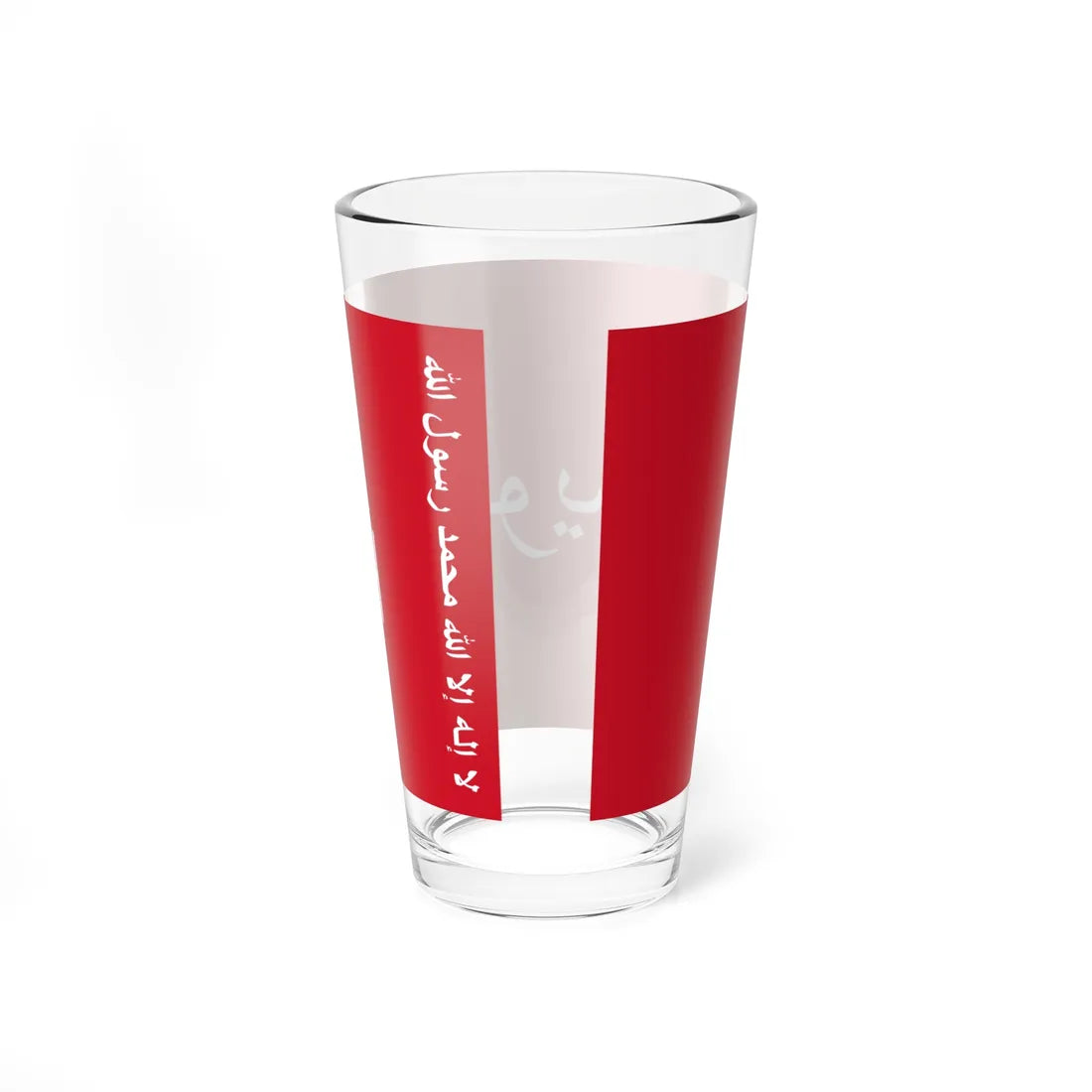 Flag of Kuwait 1940-1961 (Kuwait) Pint Glass 16oz - Go Mug Yourself