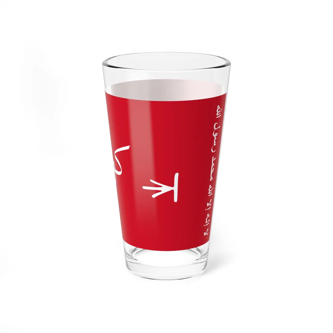 Flag of Kuwait 1940-1961 (Kuwait) Pint Glass 16oz - Go Mug Yourself