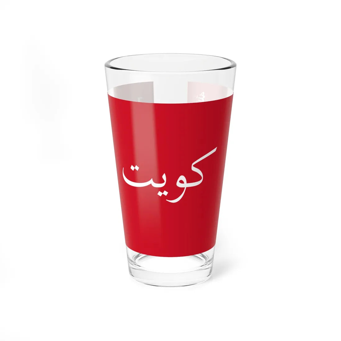 Flag of Kuwait Battle of Jahra 1920 (Kuwait) Pint Glass 16oz 16oz - Go Mug Yourself