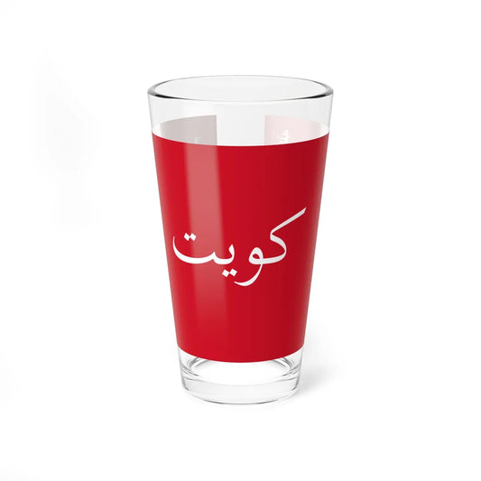 Flag of Kuwait Battle of Jahra 1920 (Kuwait) Pint Glass 16oz 16oz - Go Mug Yourself