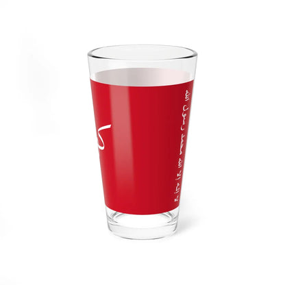 Flag of Kuwait Battle of Jahra 1920 (Kuwait) Pint Glass 16oz - Go Mug Yourself