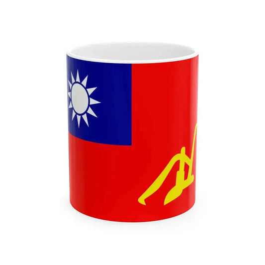 Flag of Kwangtung Peasants Association (China) White Coffee Mug 11oz - Go Mug Yourself