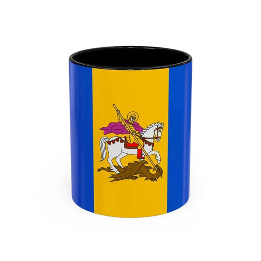 Flag of Kyiv Oblast Ukraine - Accent Coffee Mug 11oz Black - Go Mug Yourself