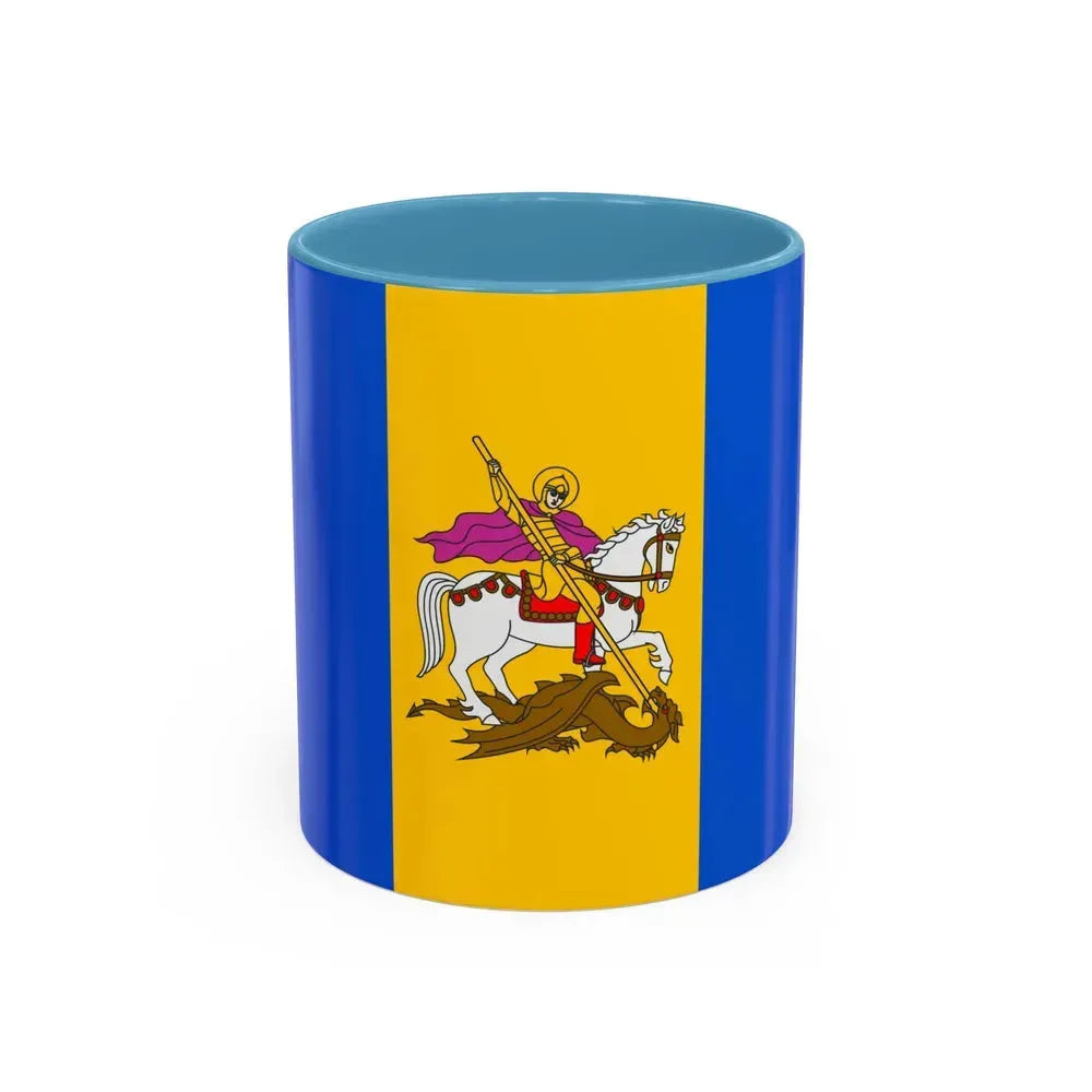 Flag of Kyiv Oblast Ukraine - Accent Coffee Mug 11oz Light Blue - Go Mug Yourself