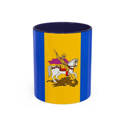 Flag of Kyiv Oblast Ukraine - Accent Coffee Mug 11oz Navy - Go Mug Yourself