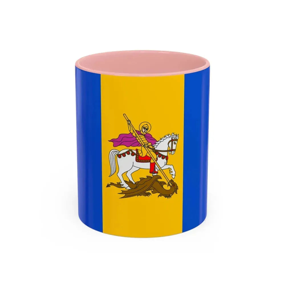 Flag of Kyiv Oblast Ukraine - Accent Coffee Mug 11oz Pink - Go Mug Yourself