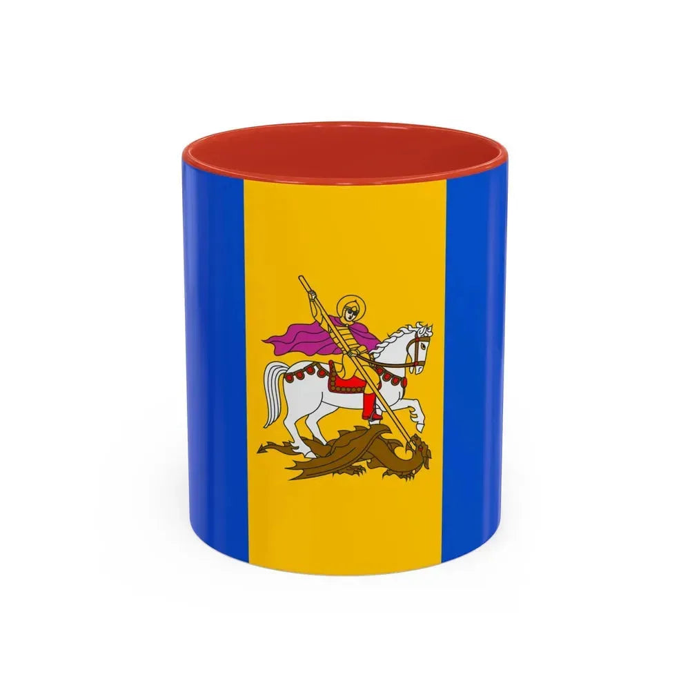 Flag of Kyiv Oblast Ukraine - Accent Coffee Mug 11oz Red - Go Mug Yourself