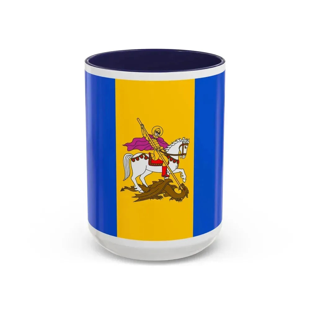 Flag of Kyiv Oblast Ukraine - Accent Coffee Mug 15oz Navy - Go Mug Yourself