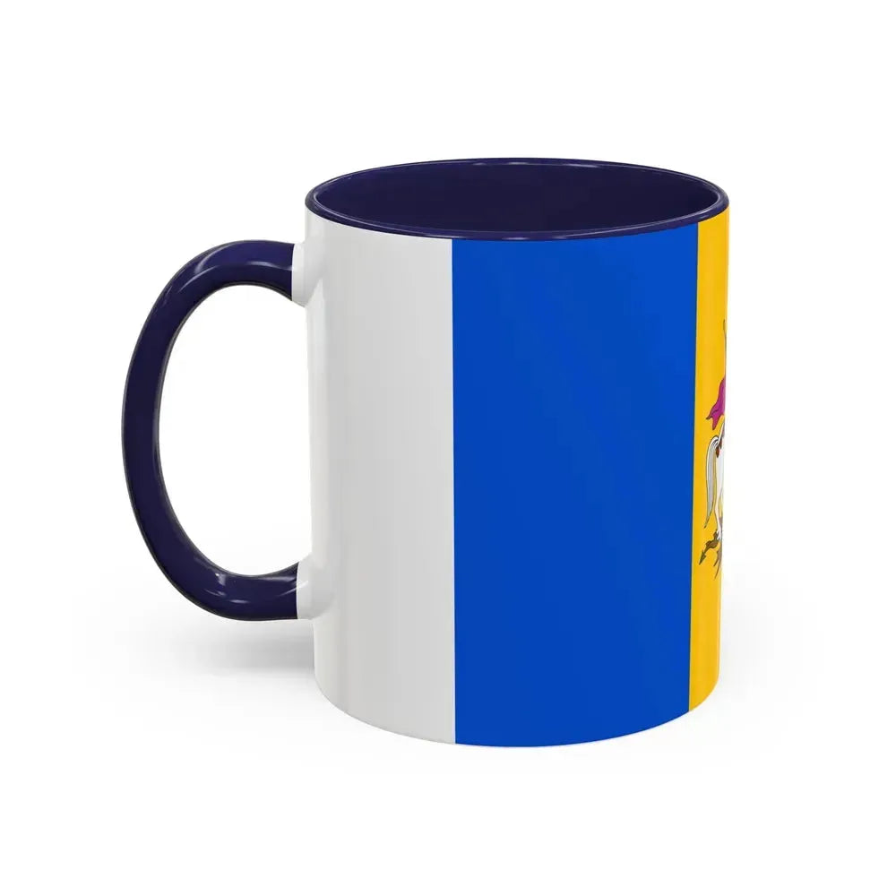 Flag of Kyiv Oblast Ukraine - Accent Coffee Mug - Go Mug Yourself