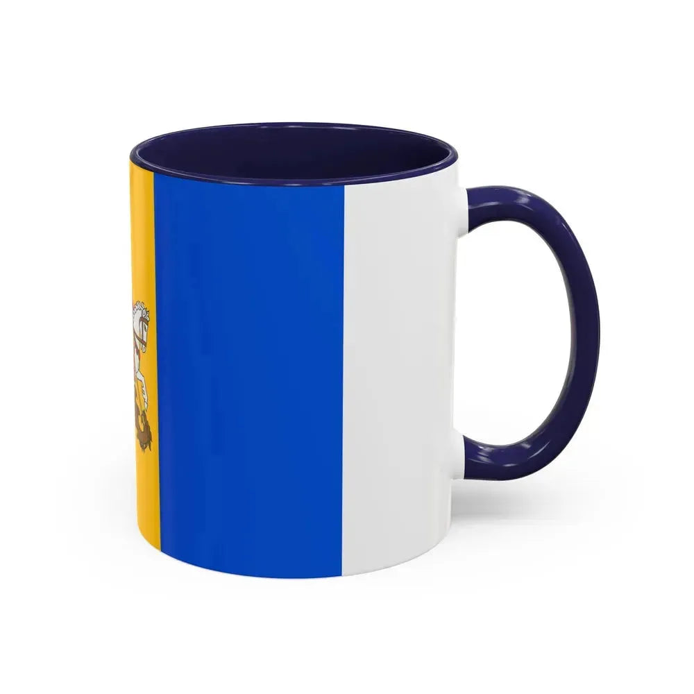 Flag of Kyiv Oblast Ukraine - Accent Coffee Mug - Go Mug Yourself