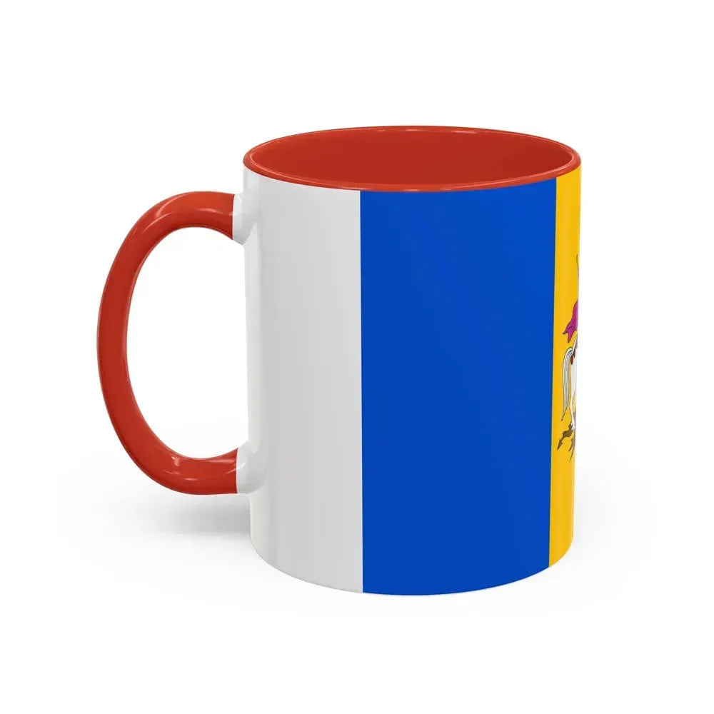 Flag of Kyiv Oblast Ukraine - Accent Coffee Mug - Go Mug Yourself