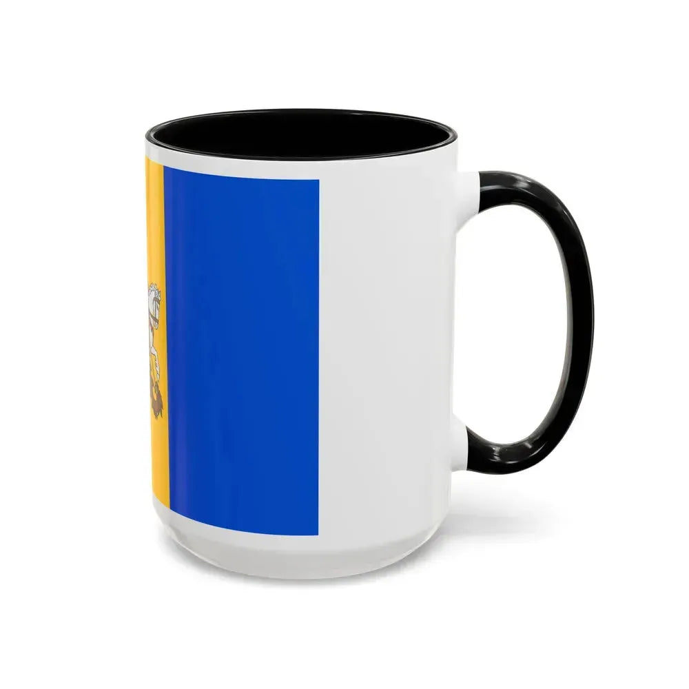 Flag of Kyiv Oblast Ukraine - Accent Coffee Mug - Go Mug Yourself