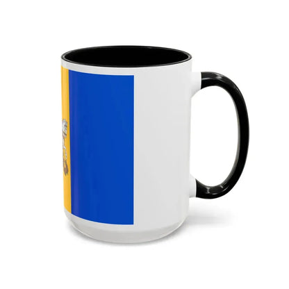 Flag of Kyiv Oblast Ukraine - Accent Coffee Mug - Go Mug Yourself