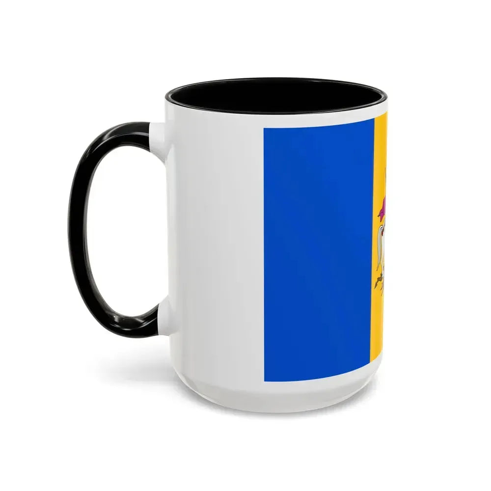 Flag of Kyiv Oblast Ukraine - Accent Coffee Mug - Go Mug Yourself