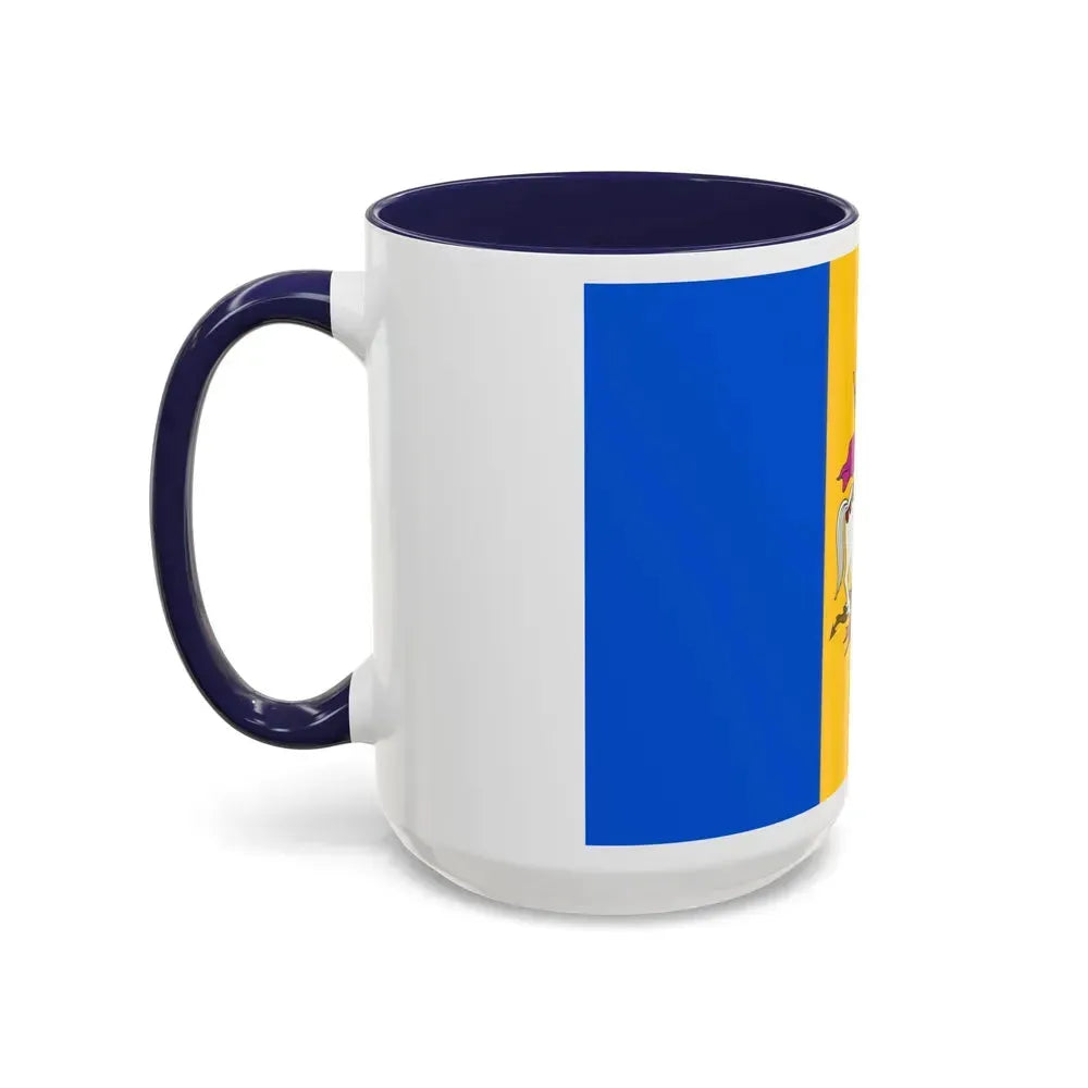 Flag of Kyiv Oblast Ukraine - Accent Coffee Mug - Go Mug Yourself