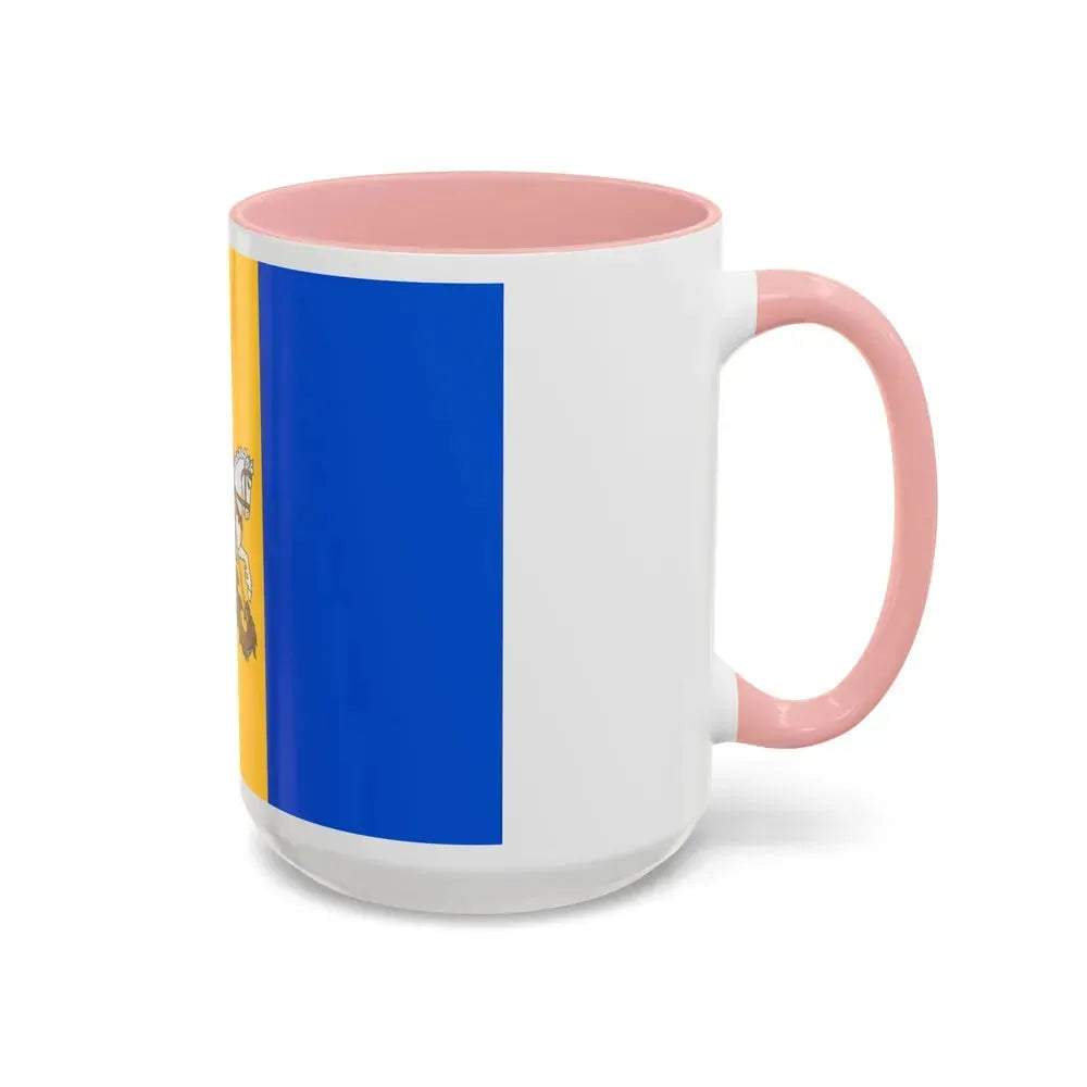 Flag of Kyiv Oblast Ukraine - Accent Coffee Mug - Go Mug Yourself